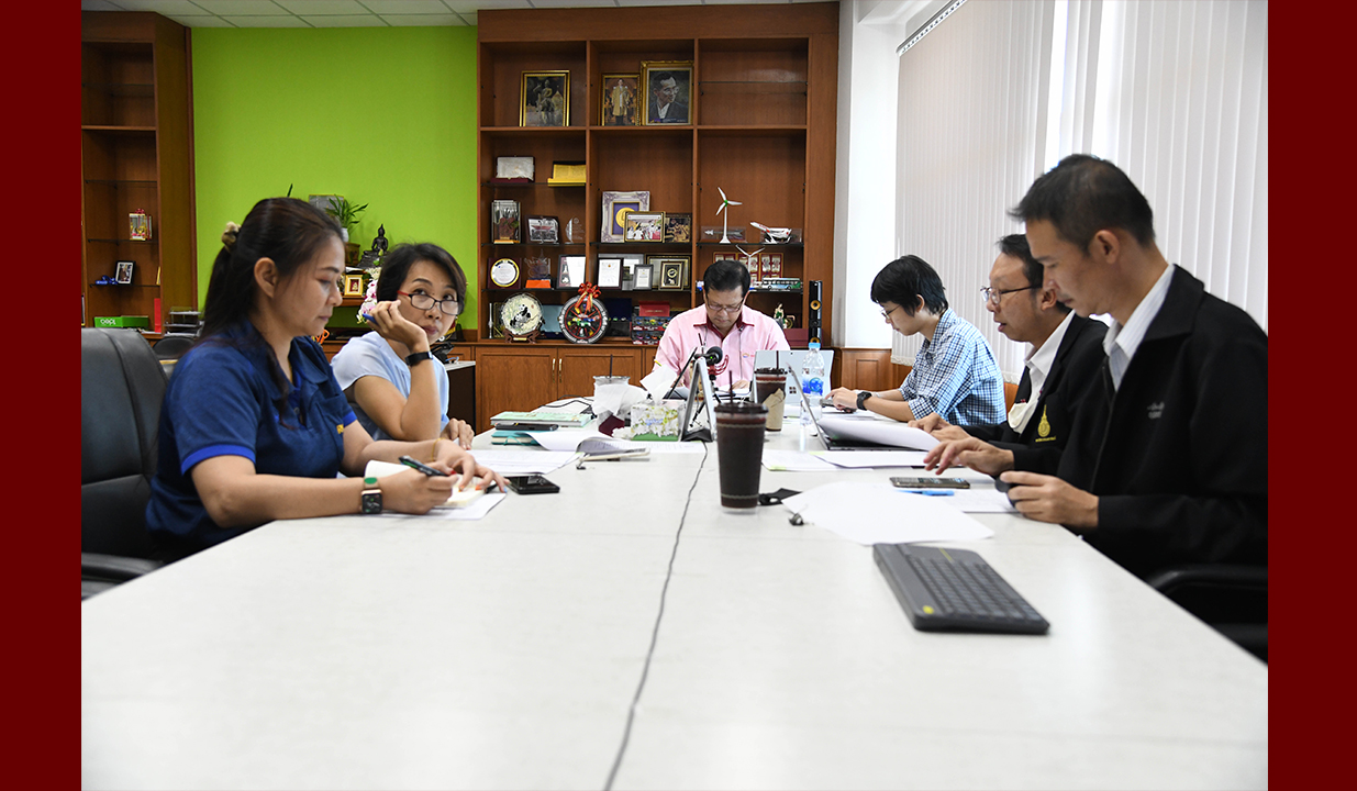 การประชุมคณะกรรมการจัดการสภาคณบดีคณะวิศวกรรมศาสตร์แห่งประเทศไทยสมัยที่ 43 ครั้งที่ 1