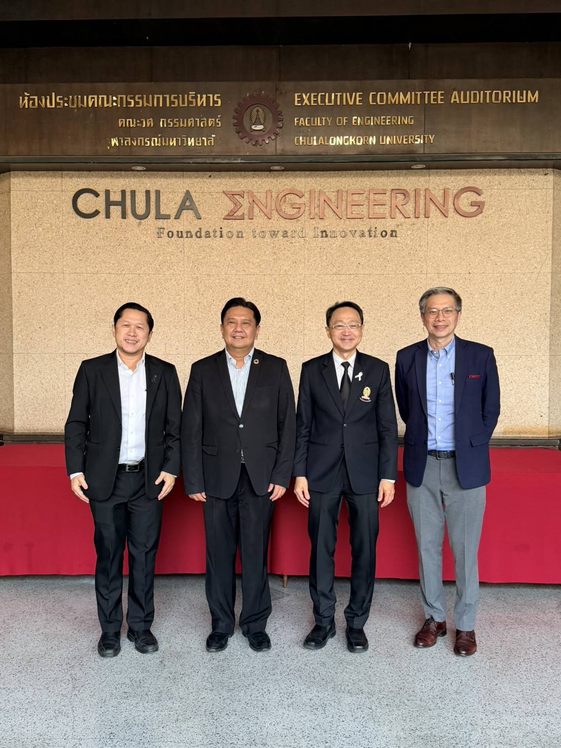 การประชุมคณะกรรมการสภาคณบดีคณะวิศวกรรมศาสตร์แห่งประเทศไทย สมัยที่ 47 ครั้งที่ 2/2569